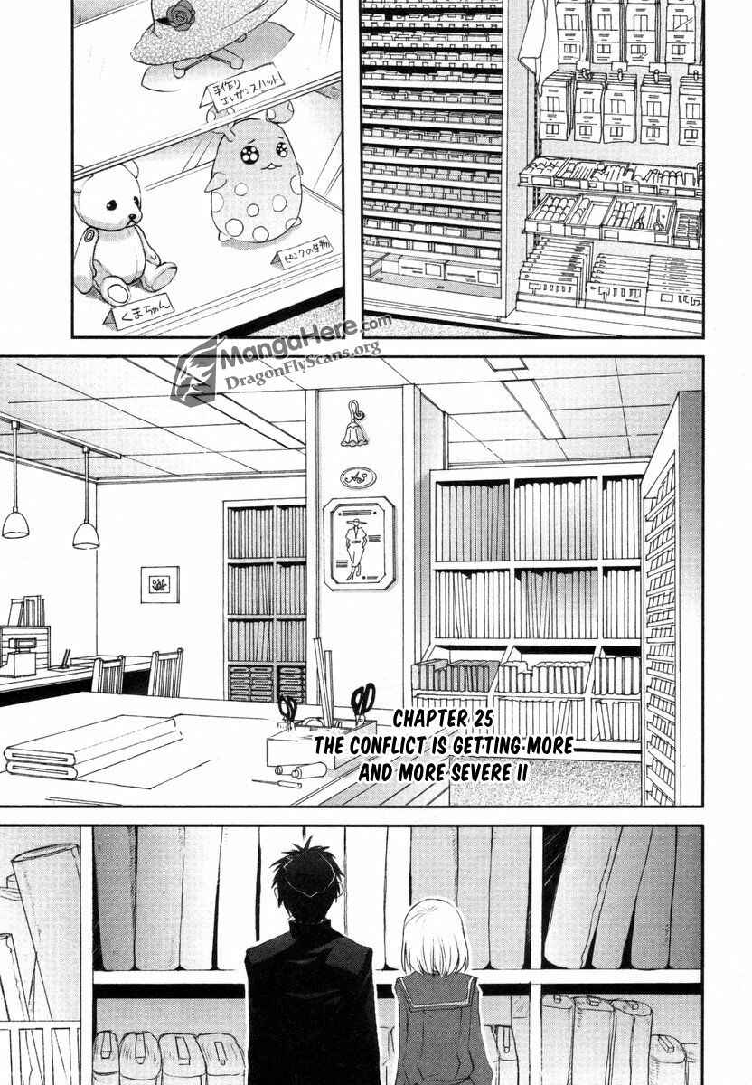 Page 2 Chapter 25 Shakugan no Shana