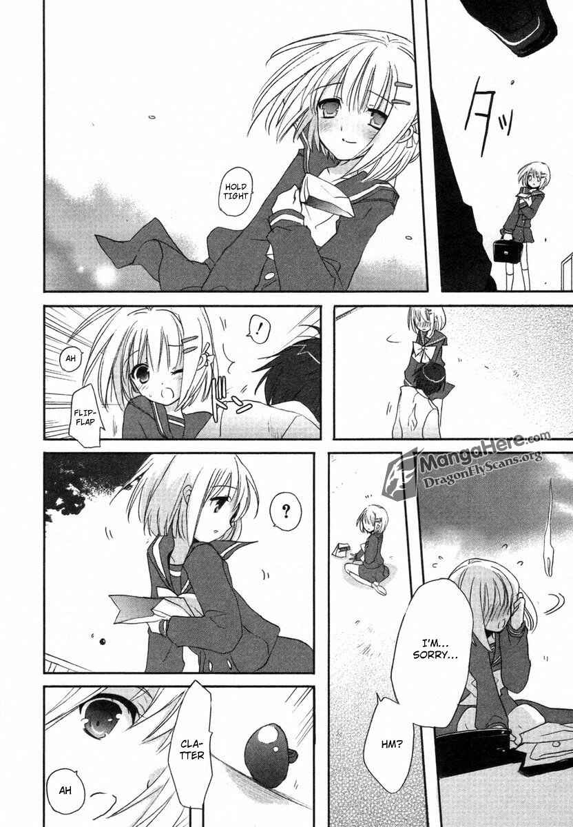 Page 23 Chapter 25 Shakugan no Shana