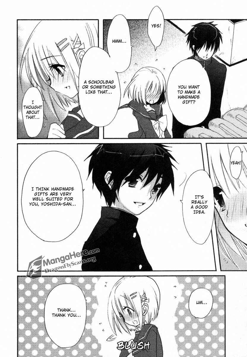 Page 3 Chapter 25 Shakugan no Shana