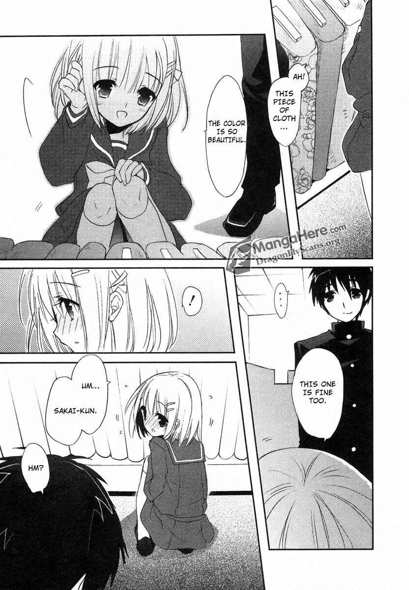 Page 4 Chapter 25 Shakugan no Shana