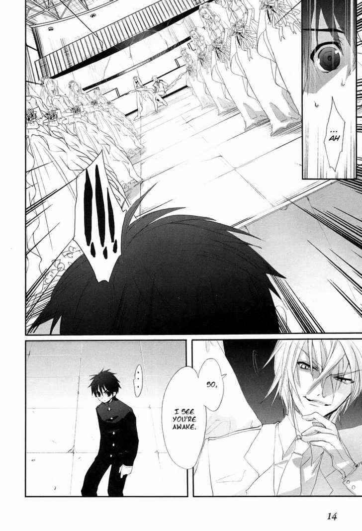 Page 17 Chapter 16 Shakugan no Shana