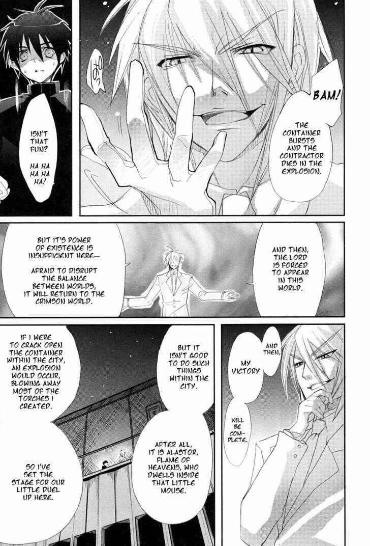 Page 22 Chapter 16 Shakugan no Shana