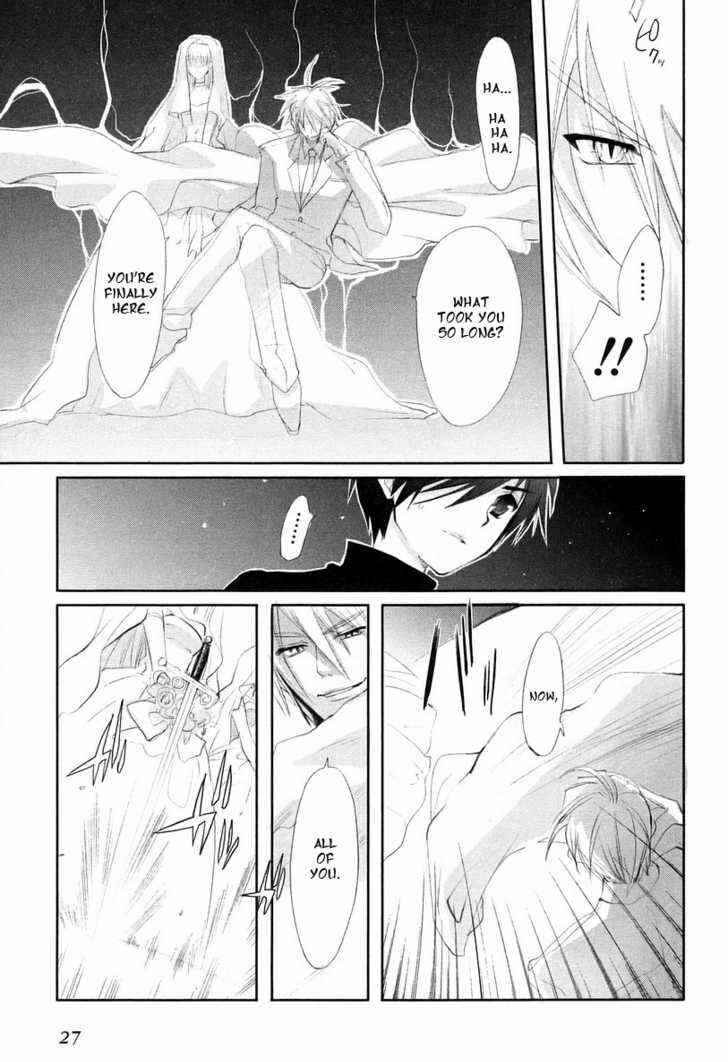 Page 30 Chapter 16 Shakugan no Shana