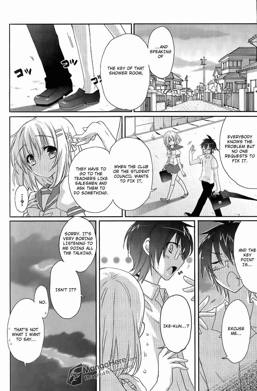 Page 3 Chapter 46 Shakugan no Shana