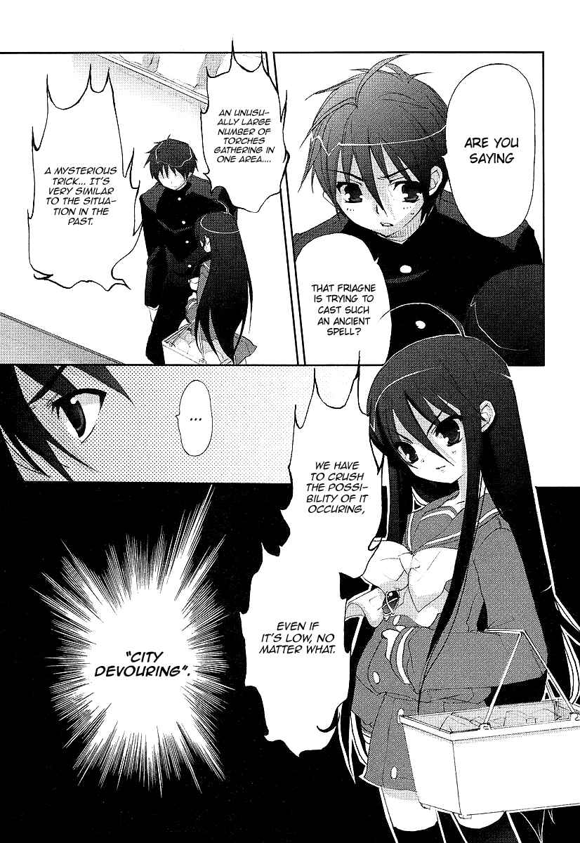 Page 12 Chapter 11 Shakugan no Shana