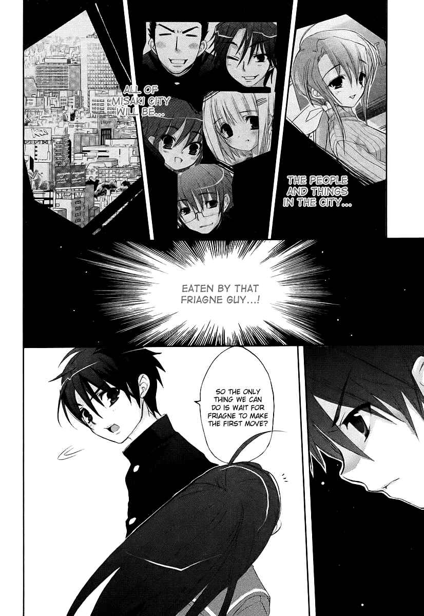 Page 13 Chapter 11 Shakugan no Shana