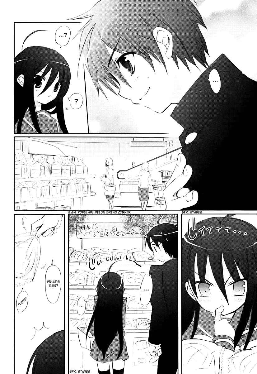 Page 15 Chapter 11 Shakugan no Shana