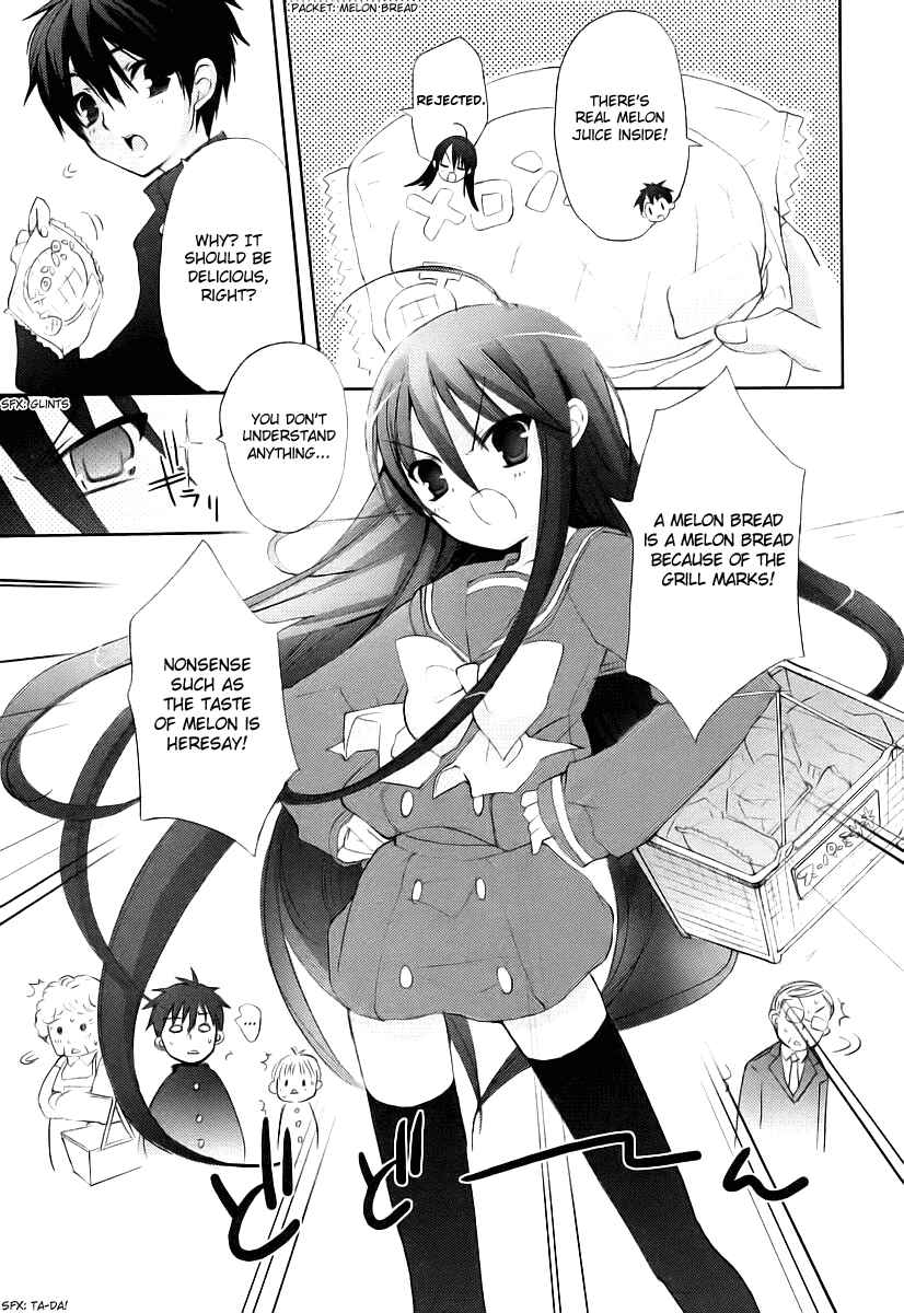 Page 16 Chapter 11 Shakugan no Shana