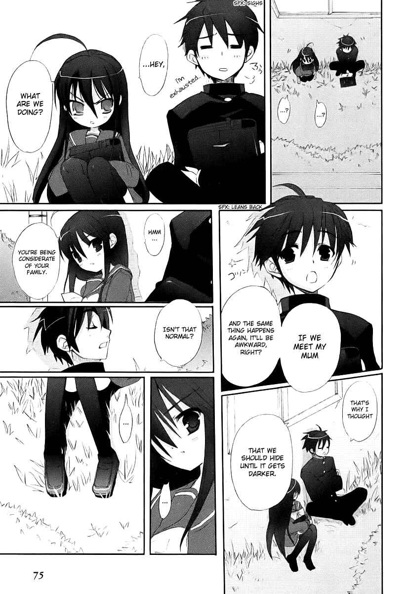 Page 18 Chapter 11 Shakugan no Shana