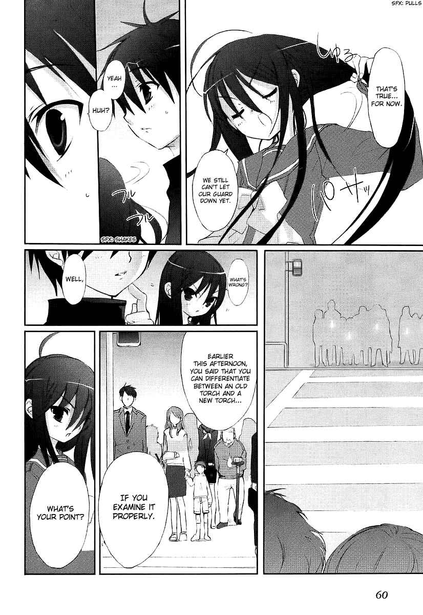 Page 3 Chapter 11 Shakugan no Shana