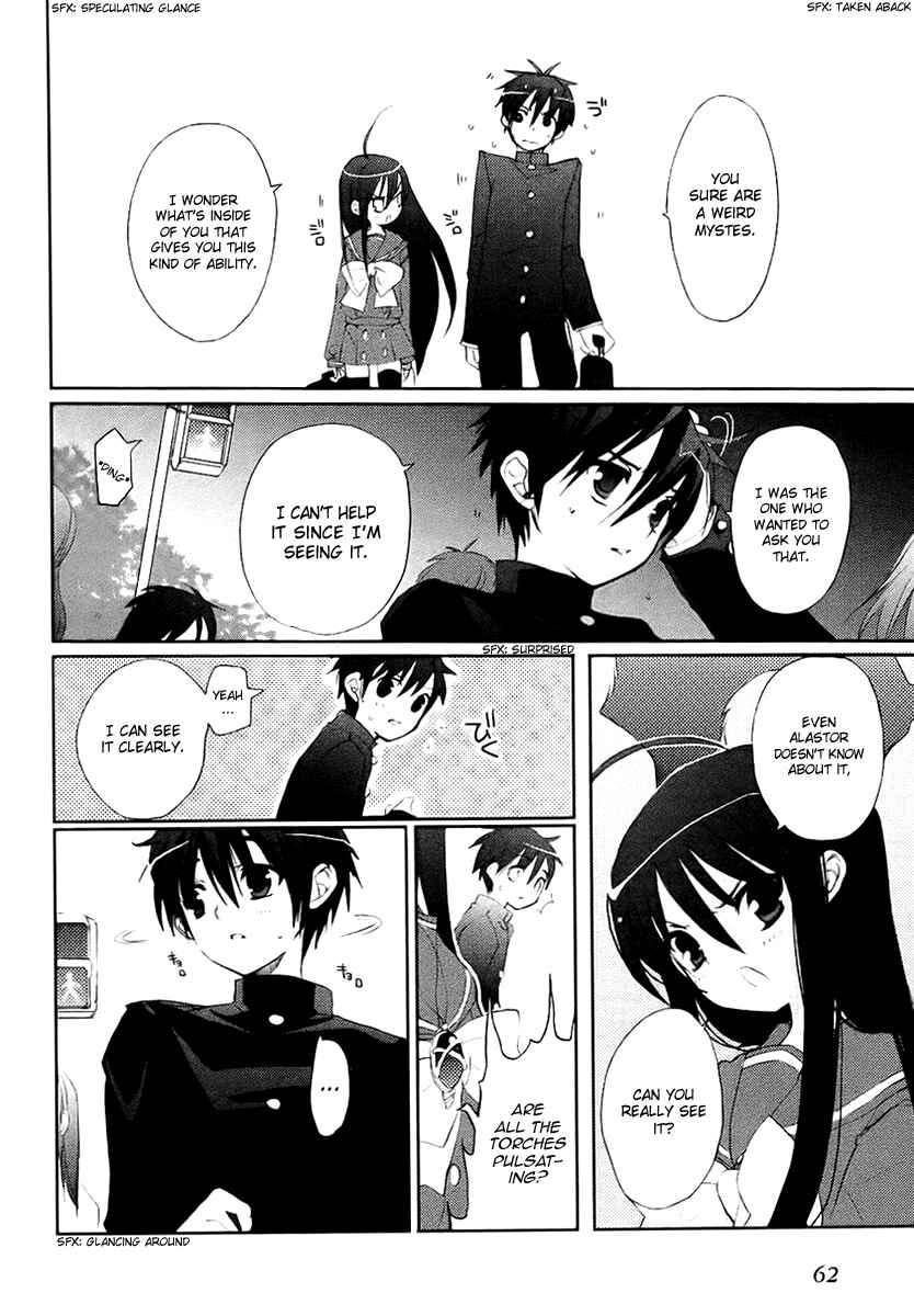 Page 5 Chapter 11 Shakugan no Shana
