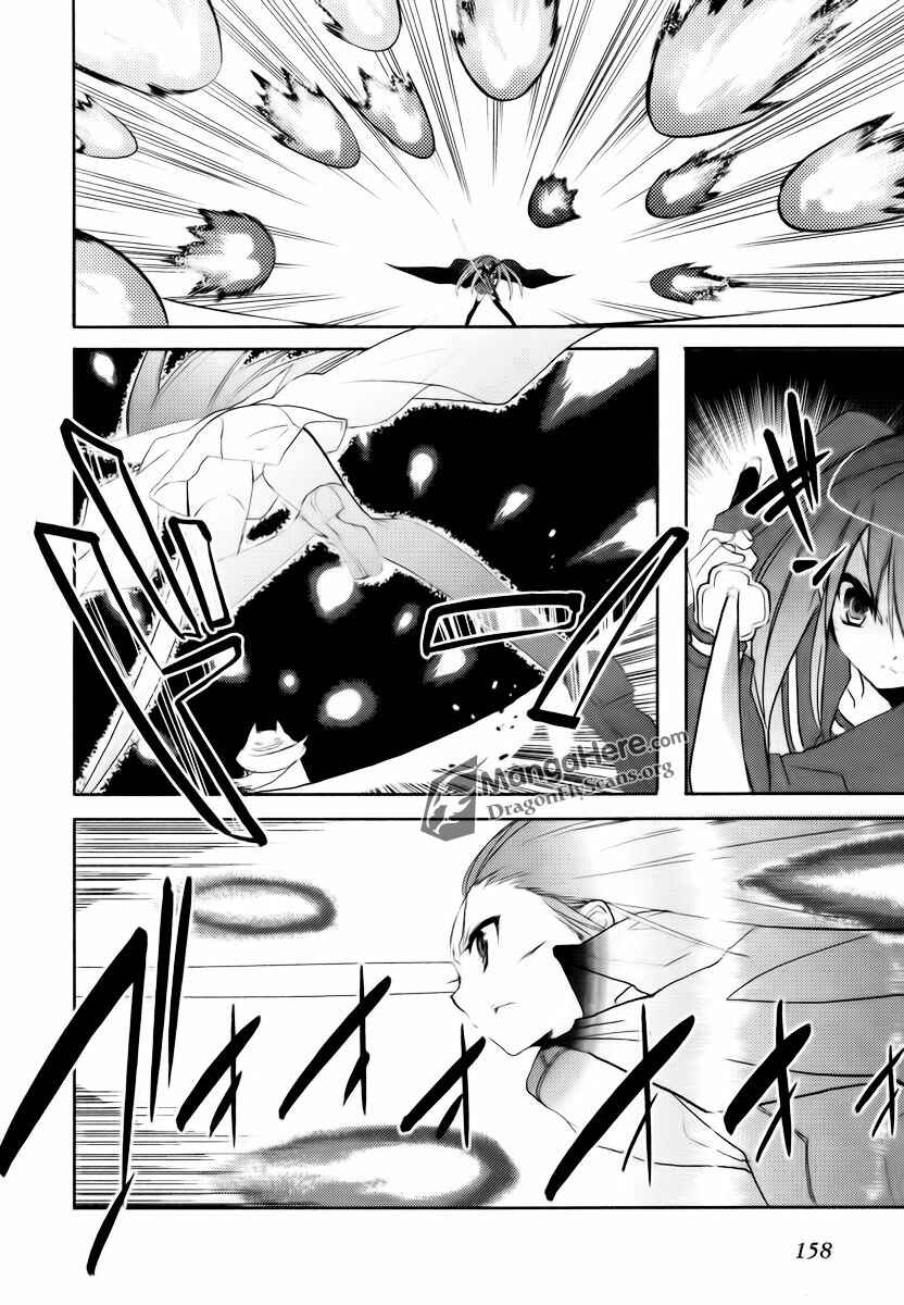 Page 25 Chapter 27 Shakugan no Shana