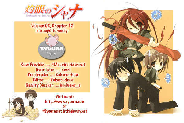 Page 1 Chapter 12 Shakugan no Shana