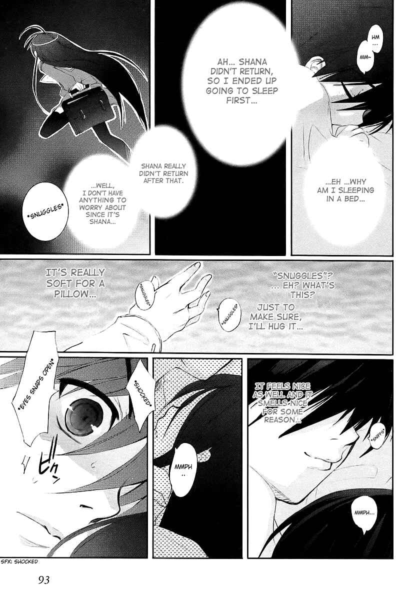 Page 12 Chapter 12 Shakugan no Shana