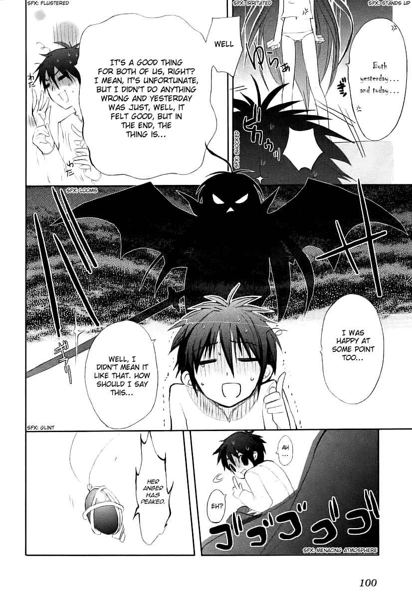 Page 18 Chapter 12 Shakugan no Shana