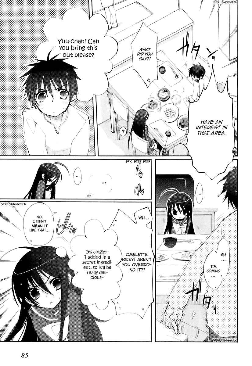 Page 4 Chapter 12 Shakugan no Shana