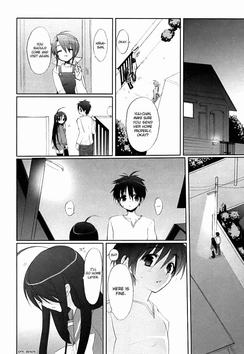 Page 7 Chapter 12 Shakugan no Shana