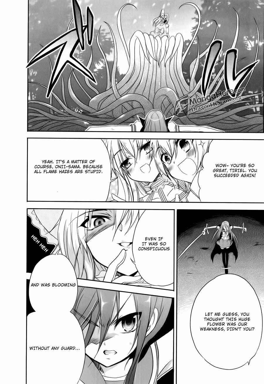 Page 21 Chapter 57 Shakugan no Shana