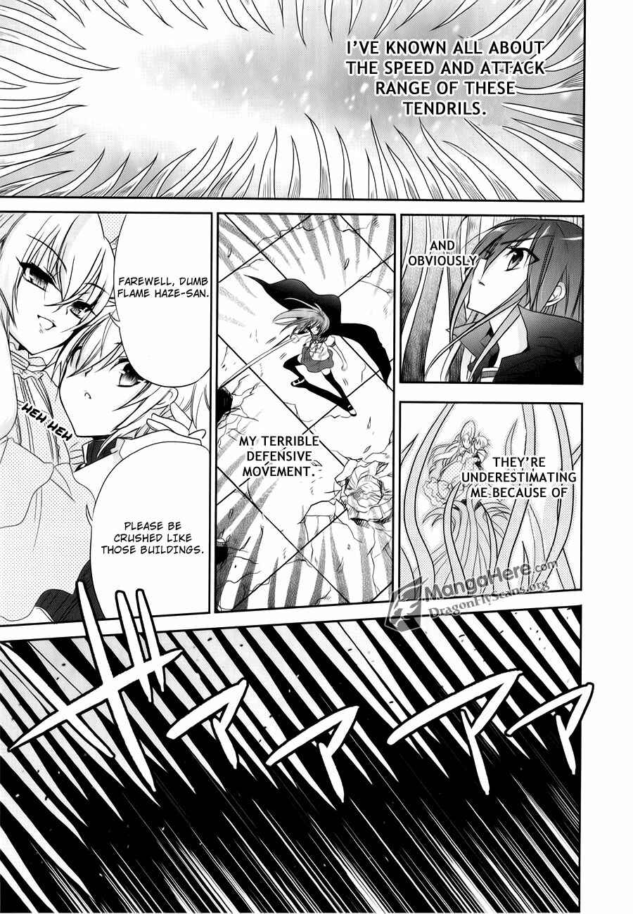 Page 5 Chapter 57 Shakugan no Shana