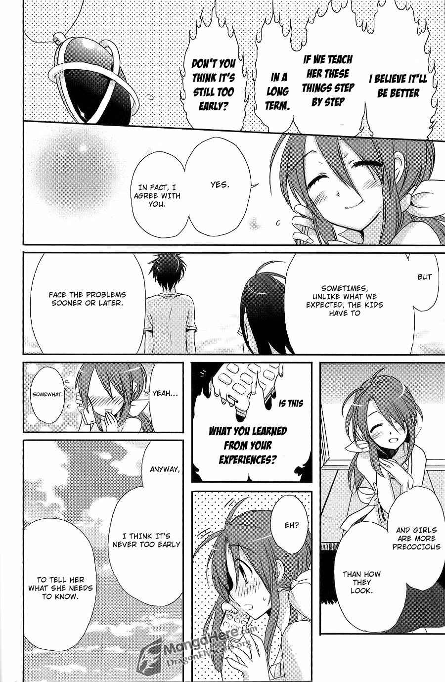 Page 24 Chapter 47 Shakugan no Shana