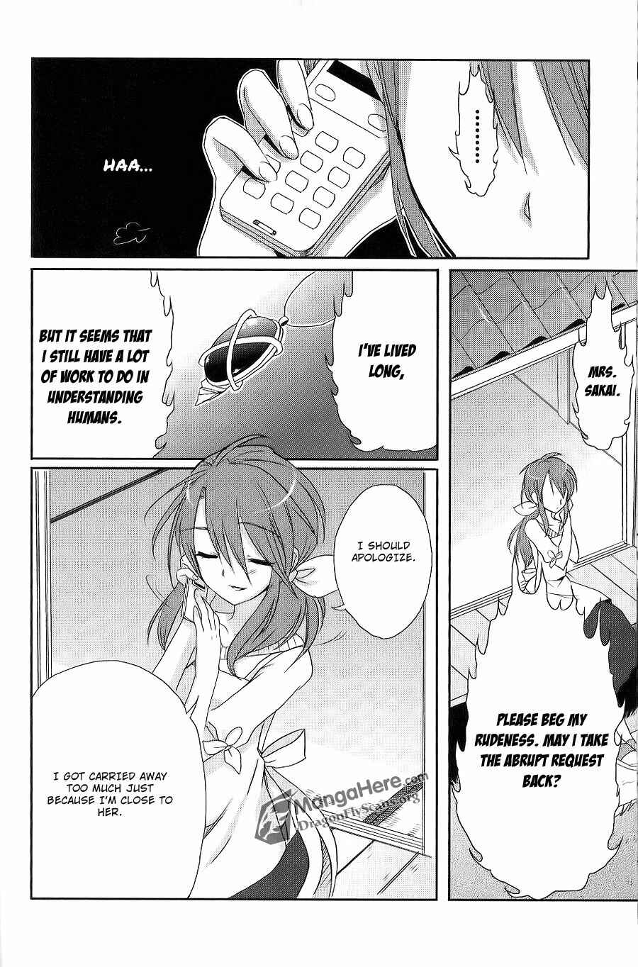 Page 28 Chapter 47 Shakugan no Shana