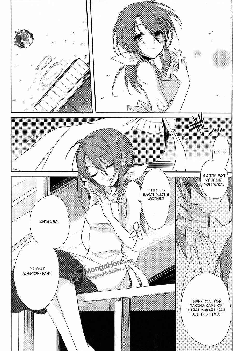 Page 7 Chapter 47 Shakugan no Shana