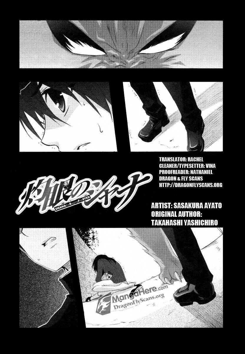 Page 1 Chapter 23 Shakugan no Shana