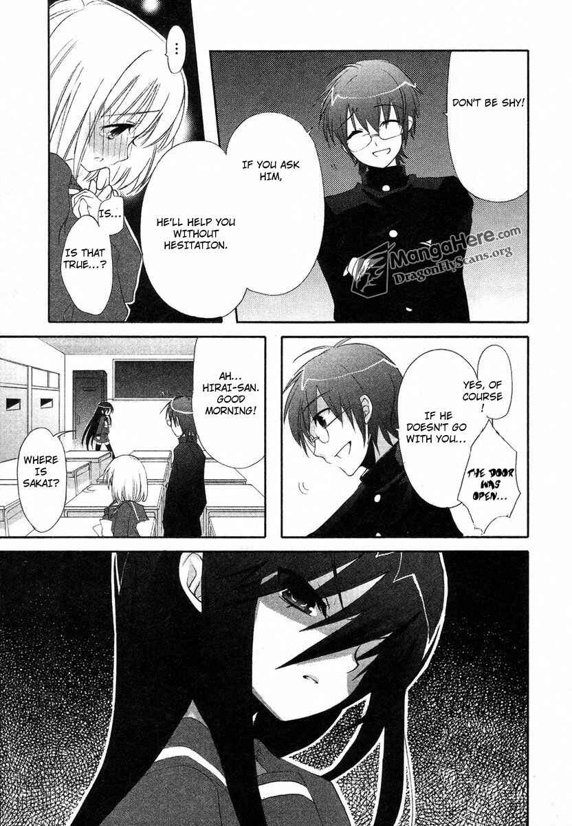 Page 11 Chapter 23 Shakugan no Shana