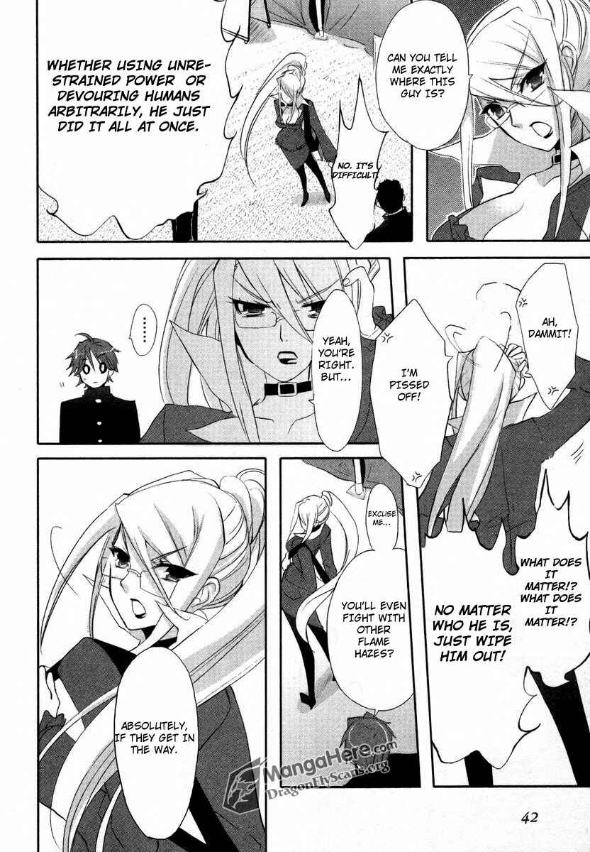 Page 18 Chapter 23 Shakugan no Shana