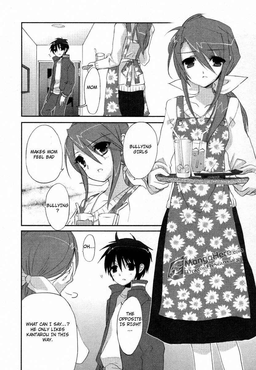Page 6 Chapter 23 Shakugan no Shana