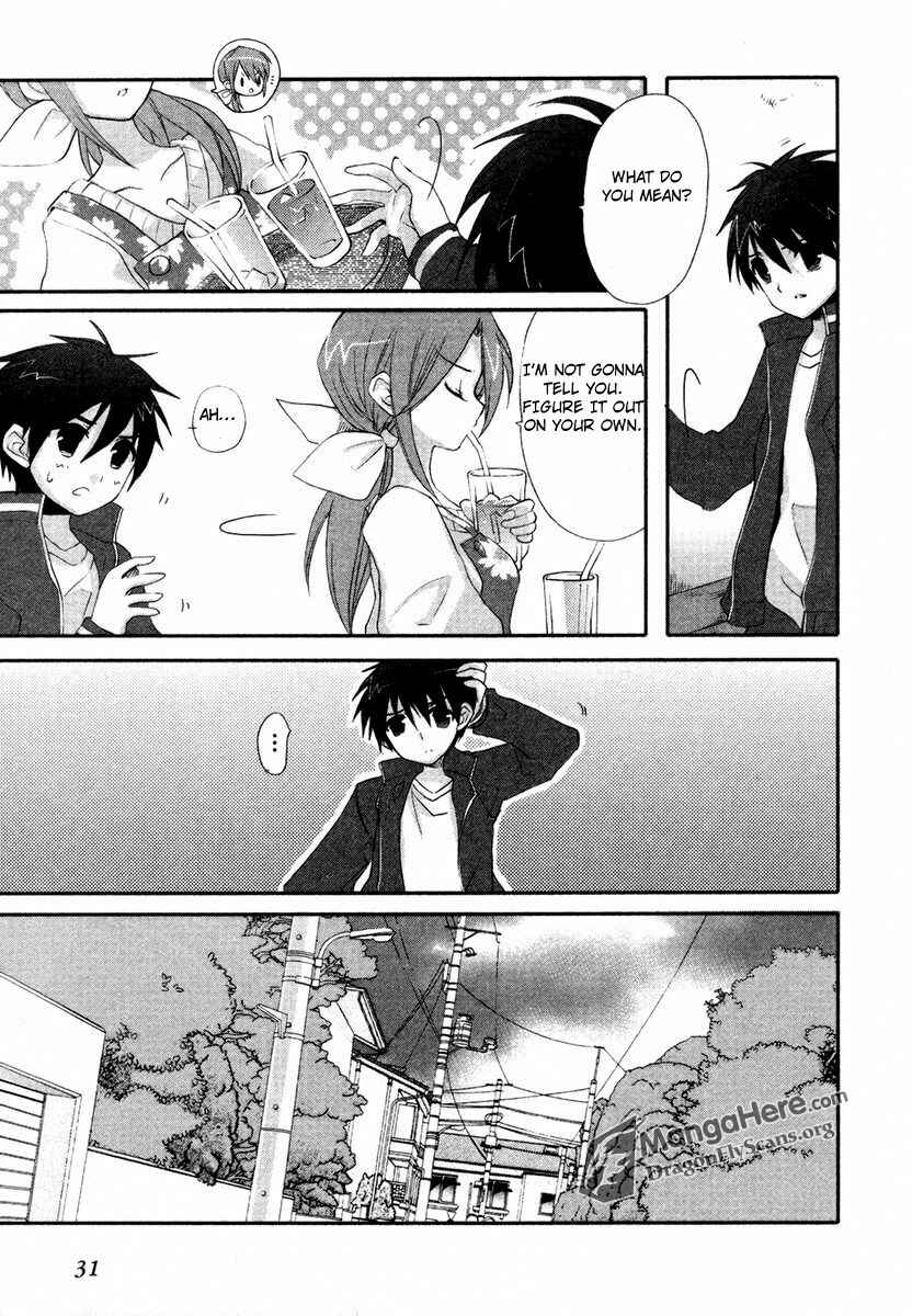 Page 7 Chapter 23 Shakugan no Shana