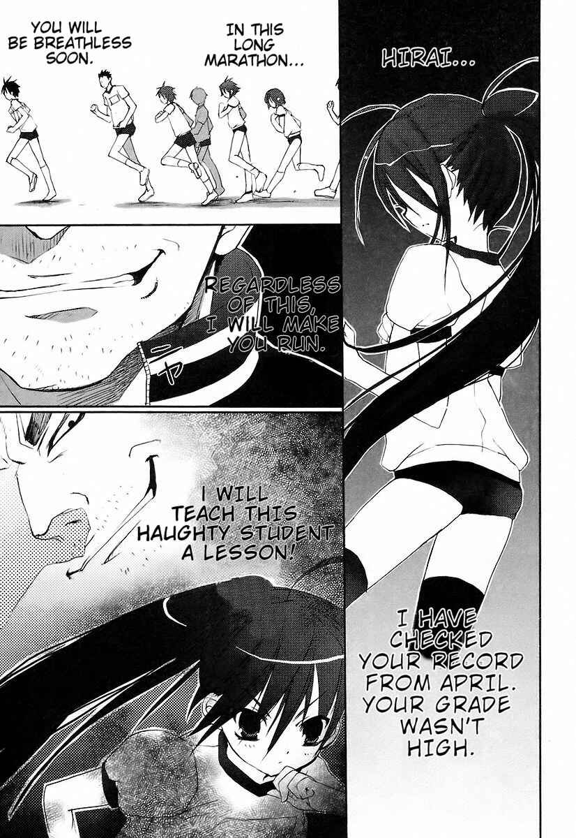 Page 14 Chapter 8 Shakugan no Shana