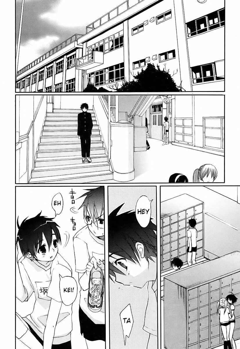 Page 7 Chapter 8 Shakugan no Shana