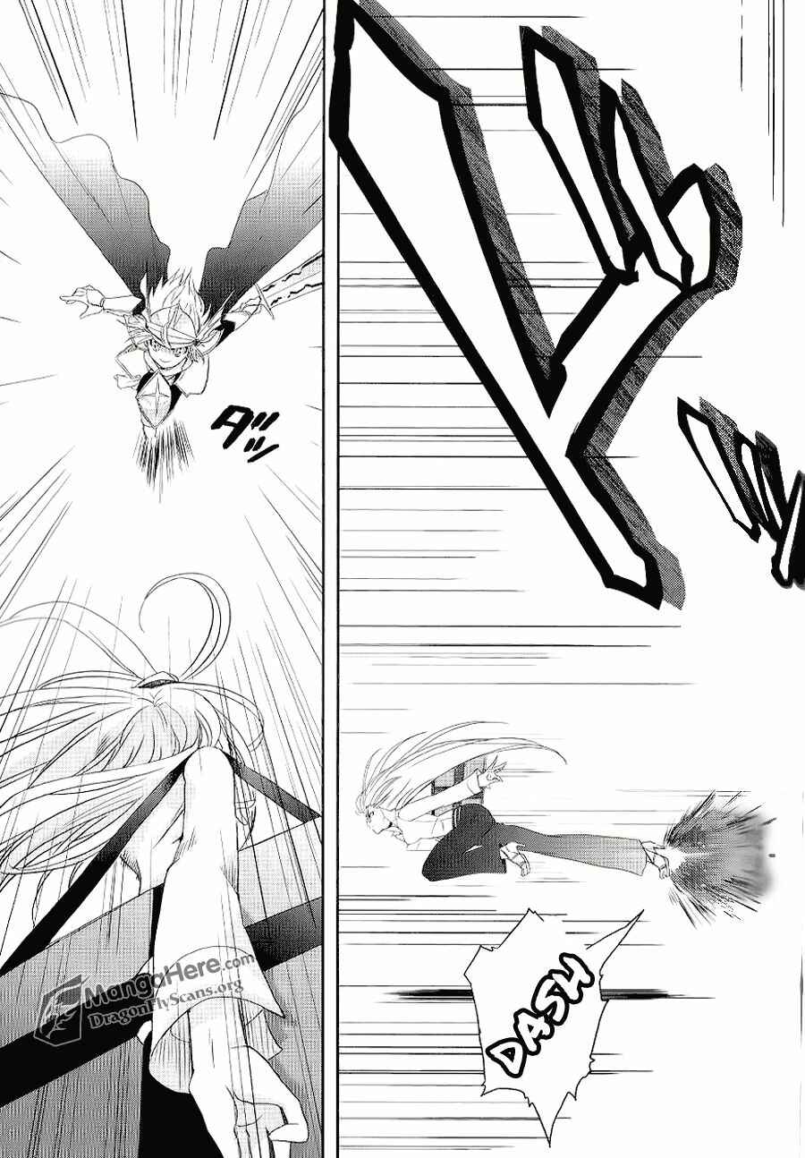 Page 14 Chapter 50 Shakugan no Shana