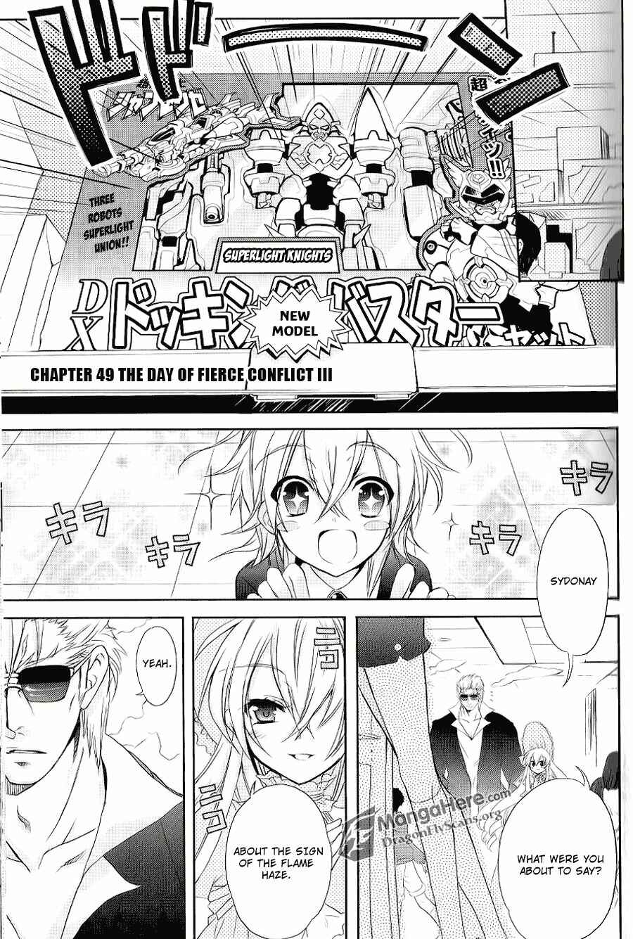 Page 2 Chapter 49 Shakugan no Shana