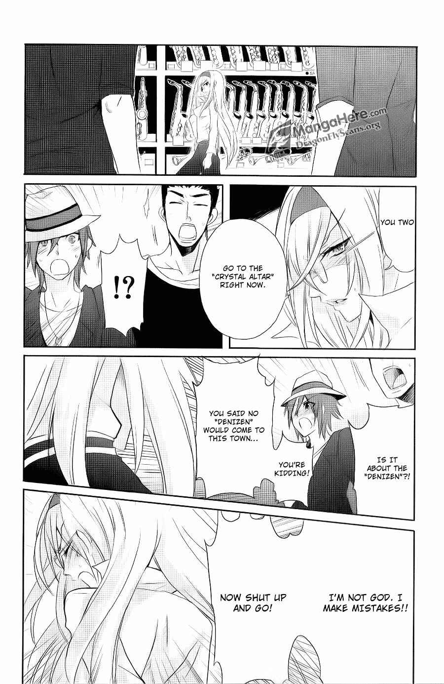 Page 20 Chapter 49 Shakugan no Shana