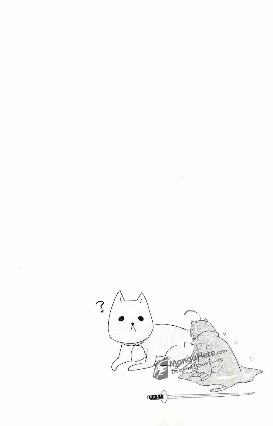 Page 30 Chapter 49 Shakugan no Shana