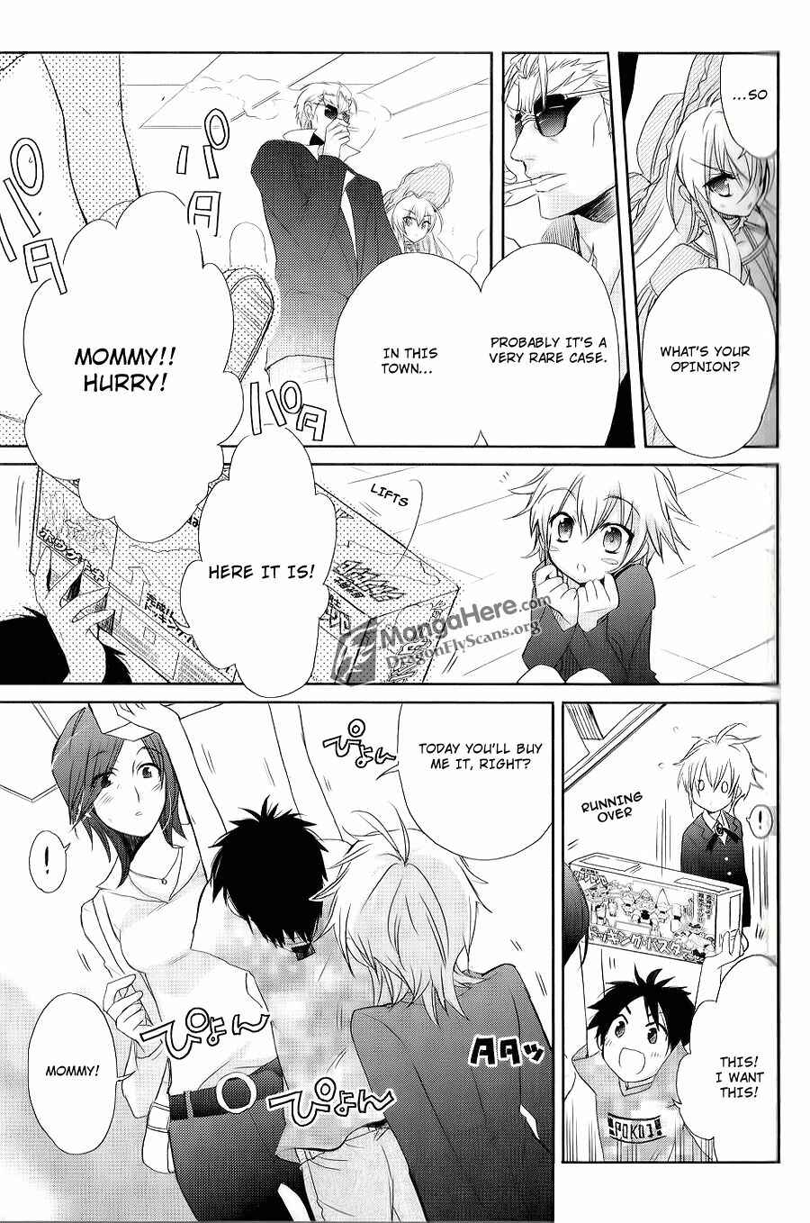 Page 4 Chapter 49 Shakugan no Shana
