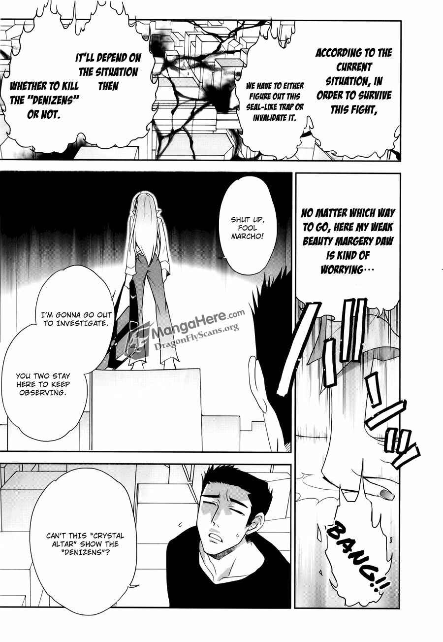 Page 18 Chapter 55 Shakugan no Shana