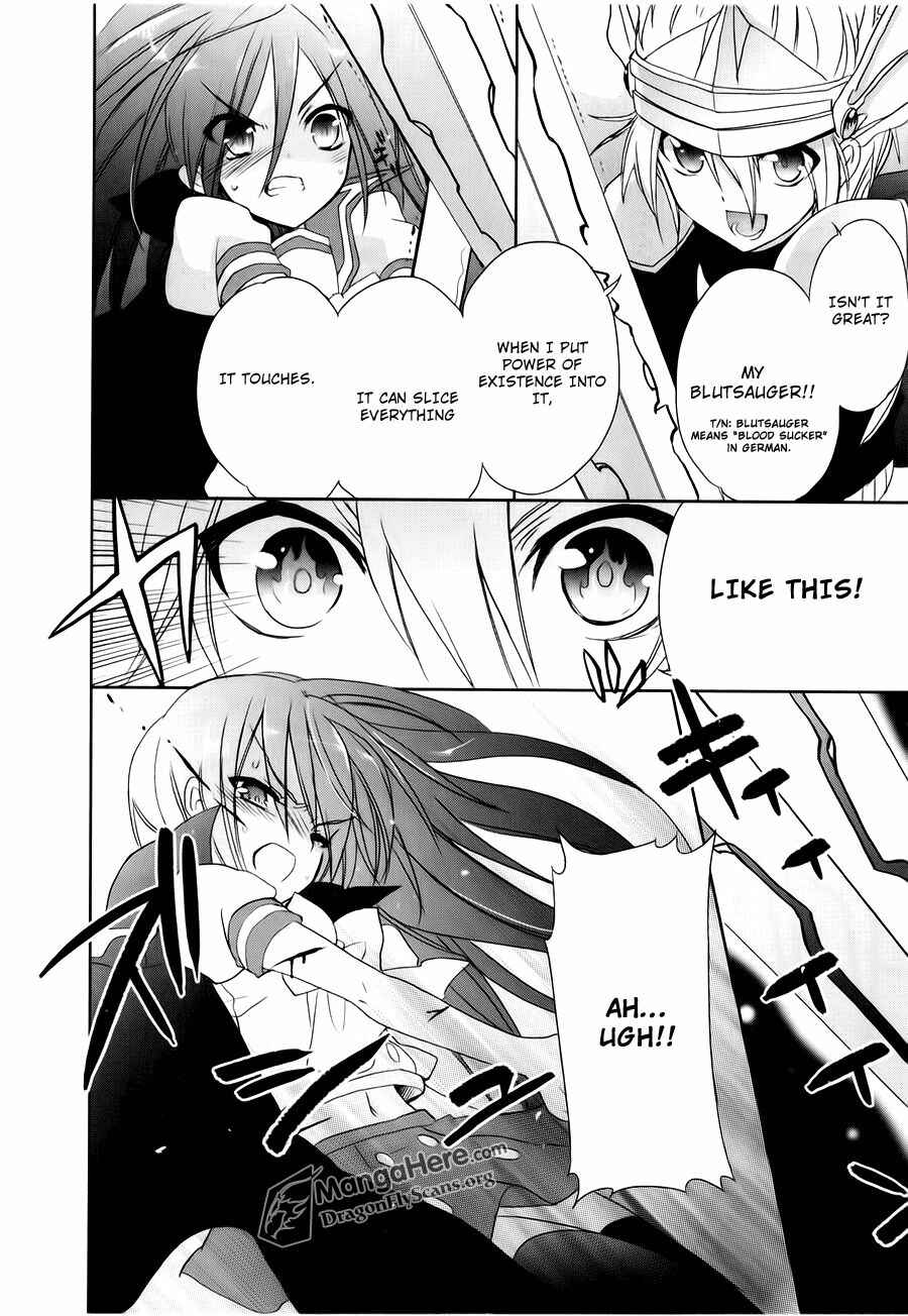 Page 23 Chapter 55 Shakugan no Shana