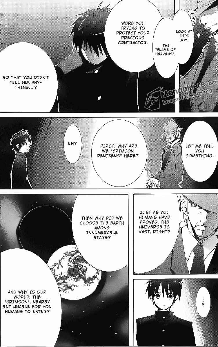 Page 11 Chapter 29 Shakugan no Shana
