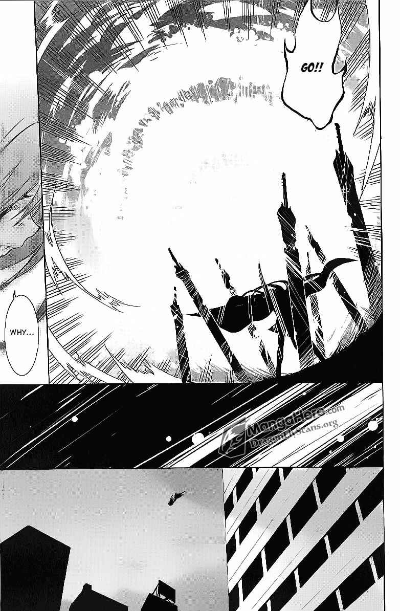 Page 23 Chapter 29 Shakugan no Shana