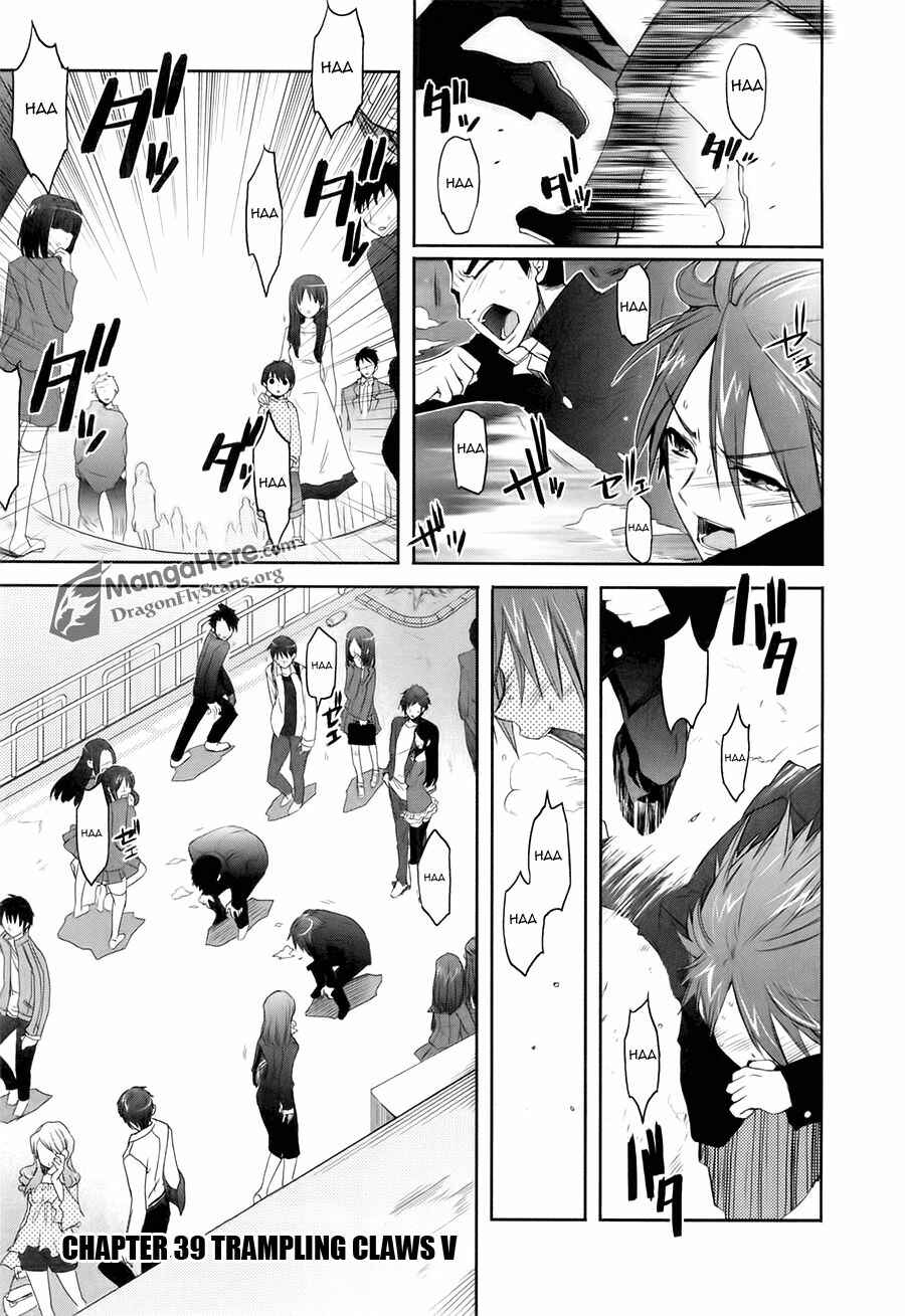 Page 1 Chapter 39 Shakugan no Shana