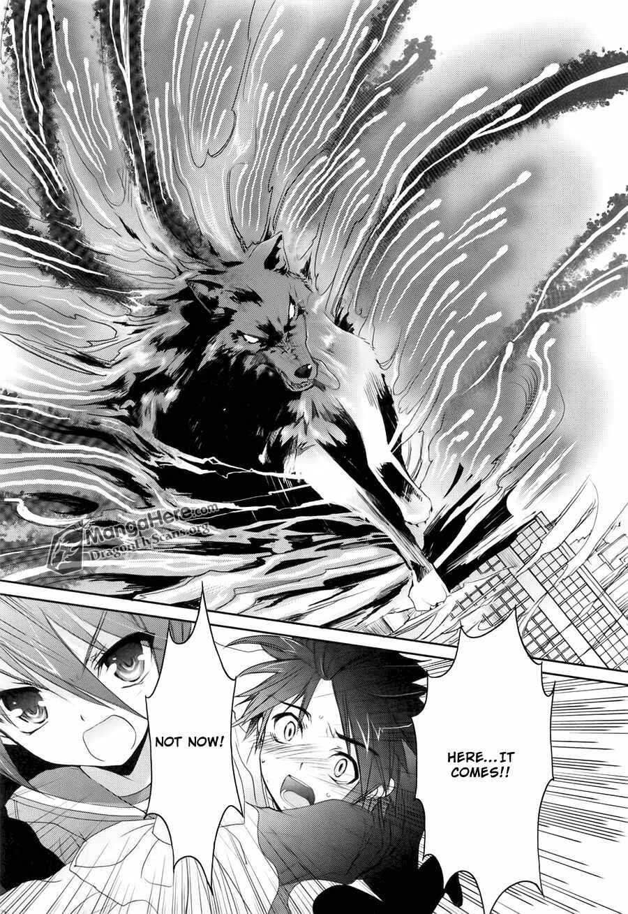 Page 17 Chapter 39 Shakugan no Shana