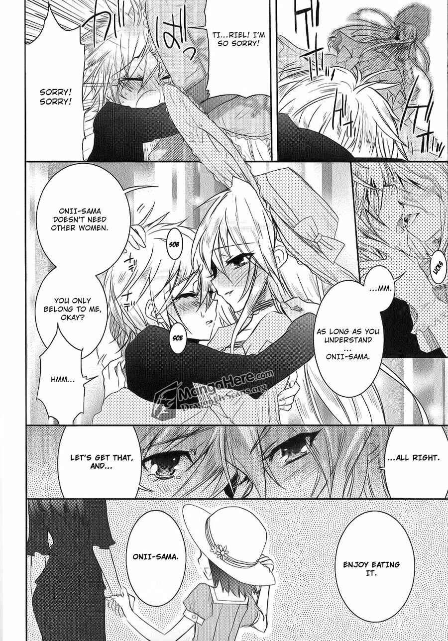 Page 12 Chapter 41 Shakugan no Shana
