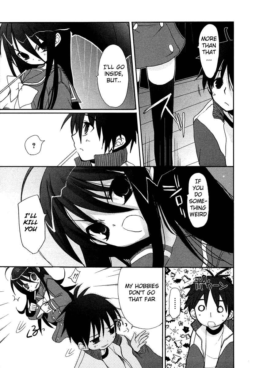 Page 13 Chapter 7 Shakugan no Shana