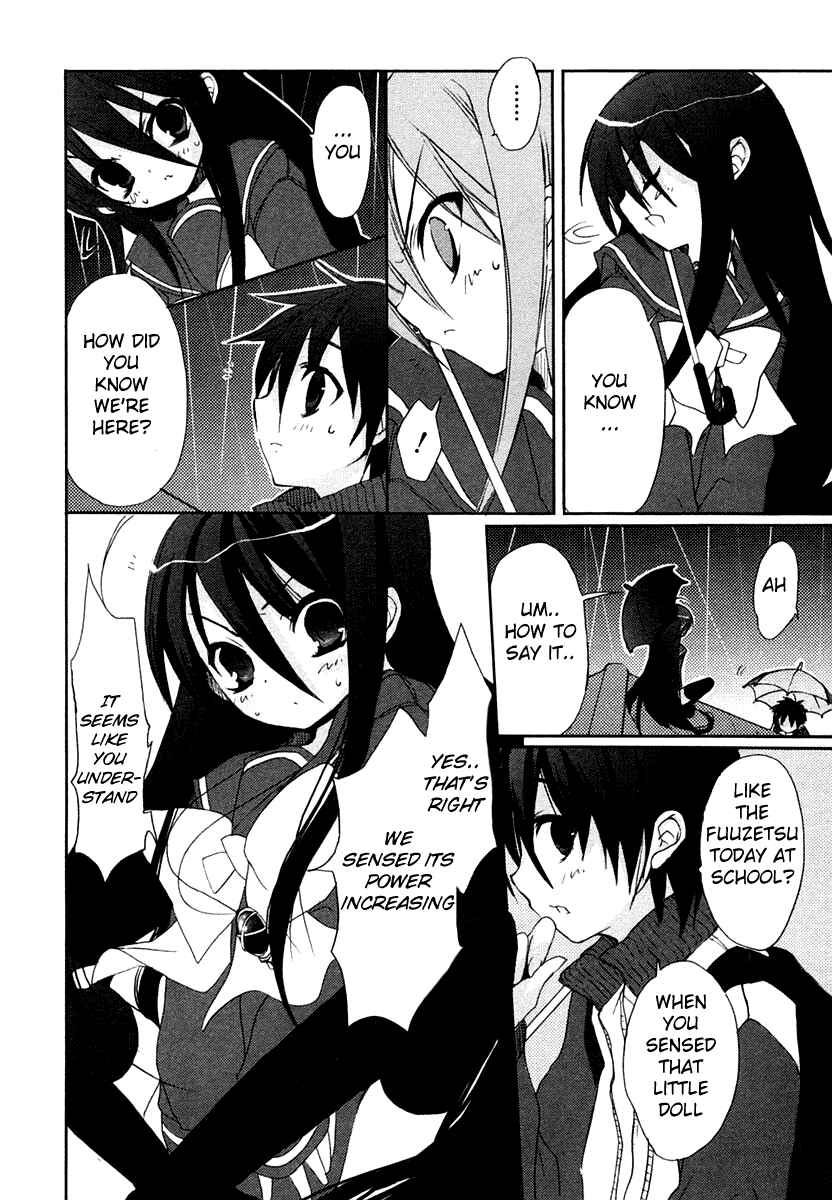 Page 2 Chapter 7 Shakugan no Shana