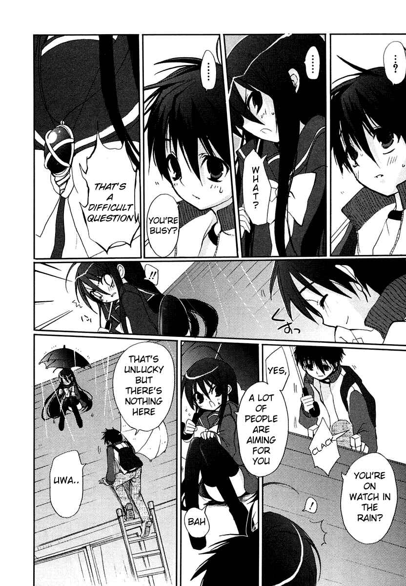 Page 4 Chapter 7 Shakugan no Shana