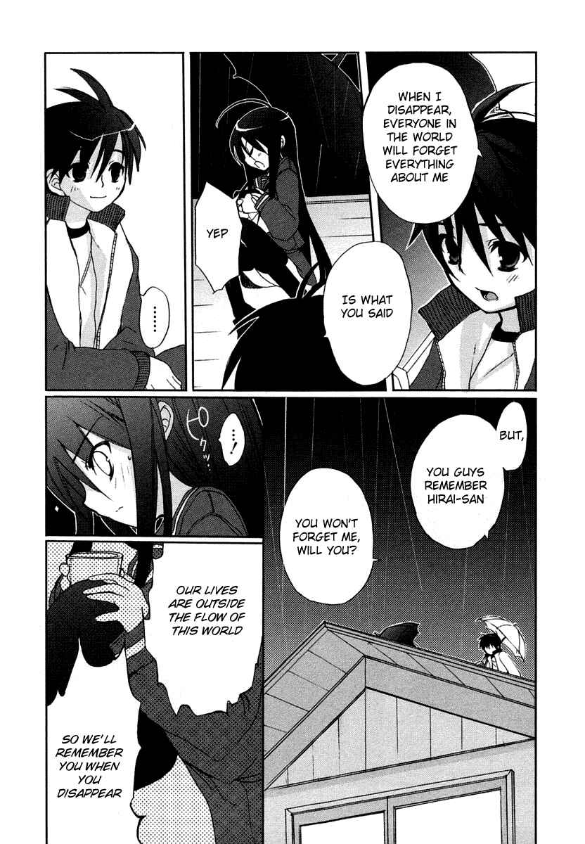 Page 7 Chapter 7 Shakugan no Shana