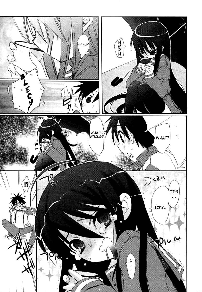 Page 9 Chapter 7 Shakugan no Shana
